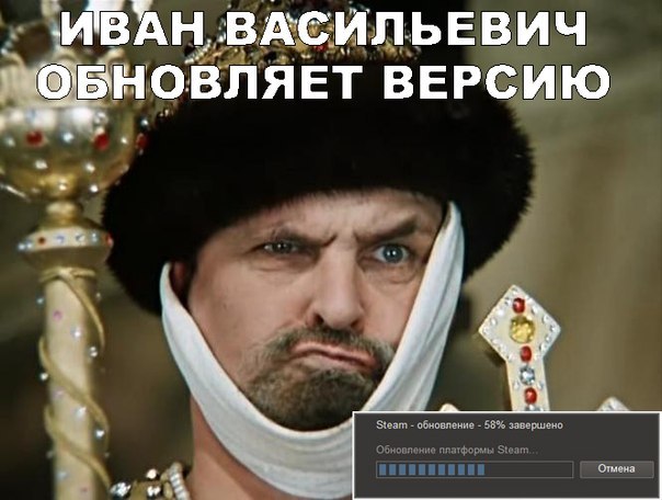 Время диктует свои законы