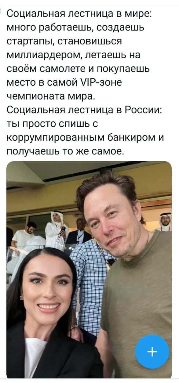 Картинки аморальные и всякие разные - 44