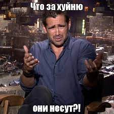Лавров: в Вашингтоне, по сути, угрожают физическим устранением президента России