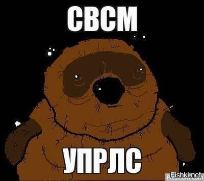 Картинки аморальные и всякие разные - 45