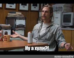 Комбат ДНР рассказал о жестком приказе российским войскам двигаться на запад