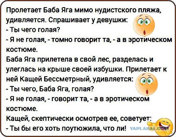 Так себе картинки 26.01.23