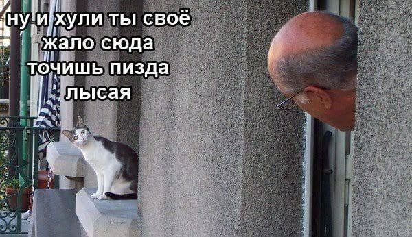 Всего понемногу. Часть 4.
