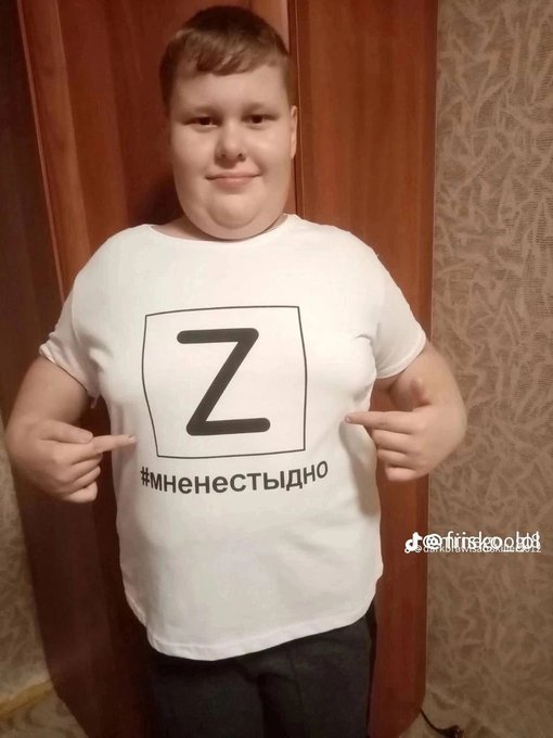 Немцы что-то знают.