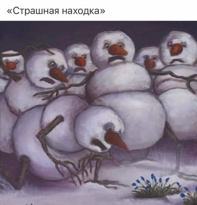 Немного картинок для настроения - 137