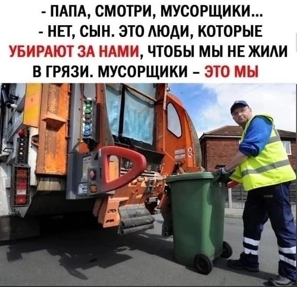 Немного картинок для настроения - 151