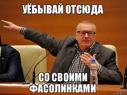 Друзья! Пожелайте мне удачи в понедельник!