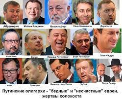 Победная поступь идиотизма по планете – том 10