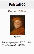 О снарядах с обеднённым ураном популярно