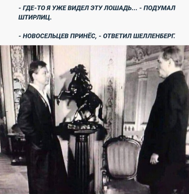 Нуштош 06.04.2023