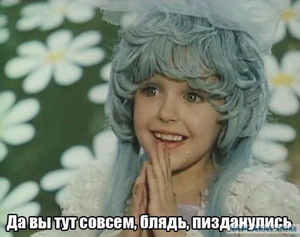 Битва трансформеров началась