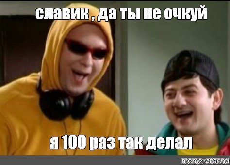 Мухоморы: яд или лекарство?