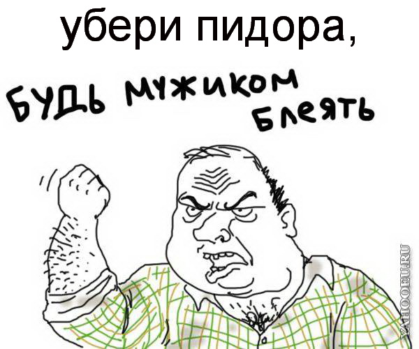 Новый весенний «лук» Павла Дурова?