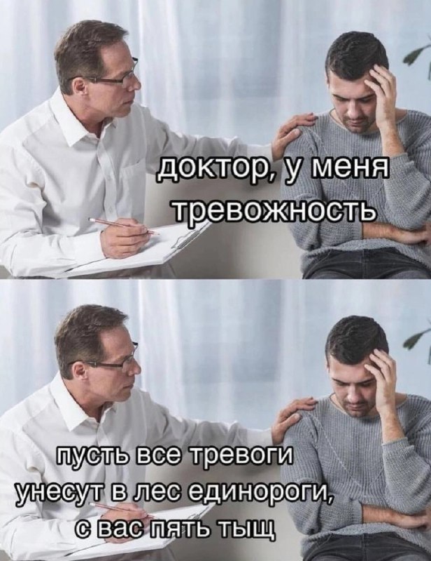 Картинки и мемы, всяко разно - 179