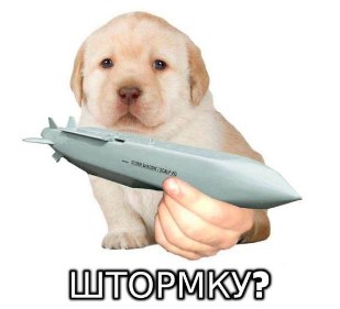 Фото штаба ГУР и снимок Киева из космоса