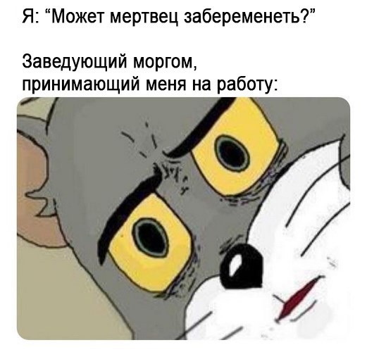 Народная меДИЧина 1002
