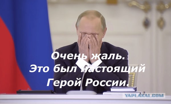 Основная версия авиакатастрофы самолёта Евгения Пригожина — взрыв бомбы в сервисном отсеке в районе санузла