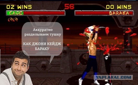 А Ваня все шутит