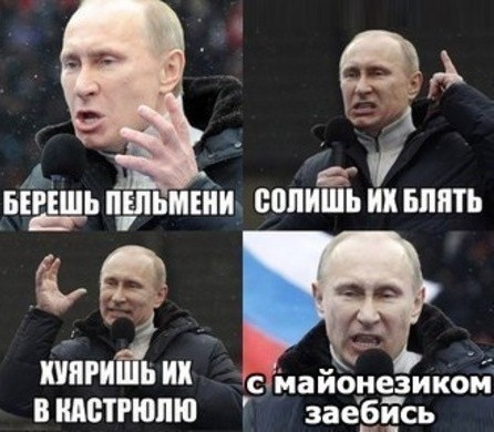 Картинки от Scodero 5