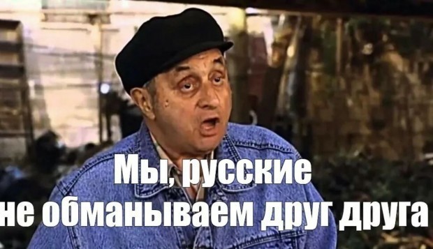 Так-то берегите себя в запое