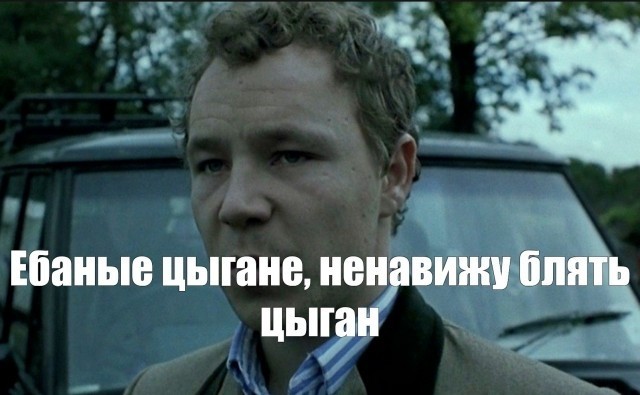Наеб@вшему н@ебщика - дорога в рай