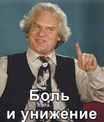 Путин: в новые регионы ежегодно будет поступать свыше триллиона рублей