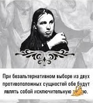 Женская депрессия vs мужская депрессия