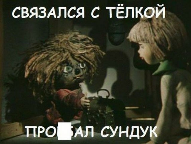 Жениться надо всегда, так же как мы умираем, — то есть только тогда, когда невозможно иначе. (Лев Николаевич Толстой)