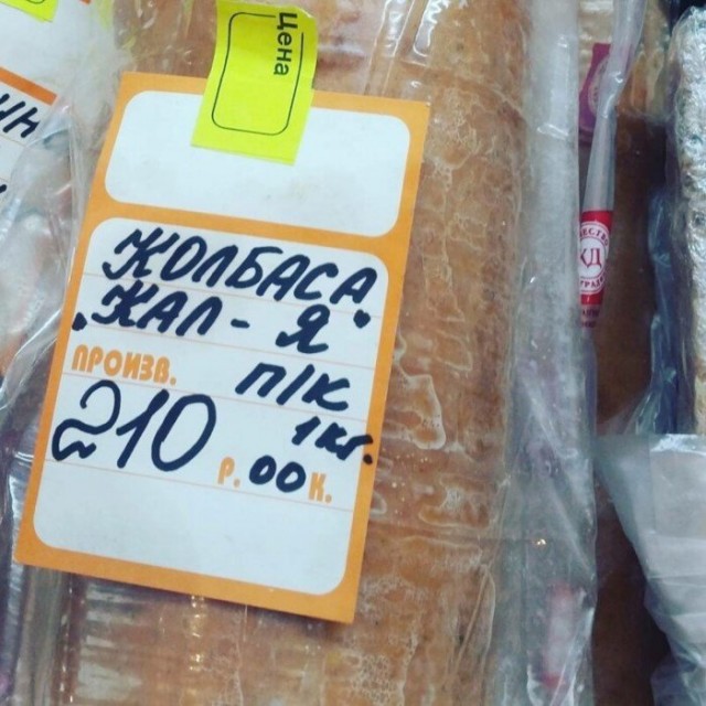 Куча мала баянистых картинок