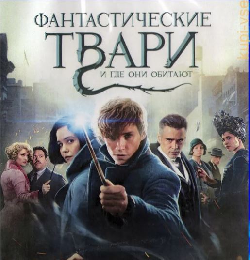 Кто-нибудь может объяснить, почему так?