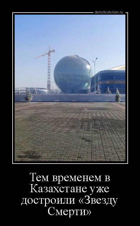 Чувашский государственный театр оперы и балета