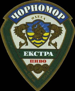 Пиво из 90х - 2000х, которое вы любили, и которое сейчас не найти