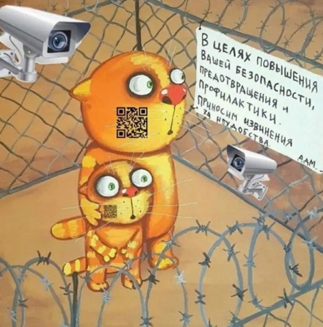 СМысли-7.