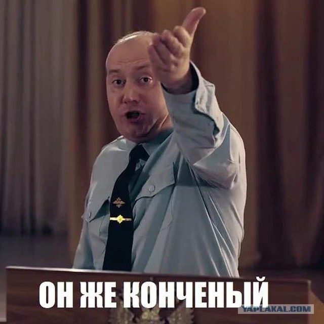 Москва. Совсем уже охерели с этой толерантностью
