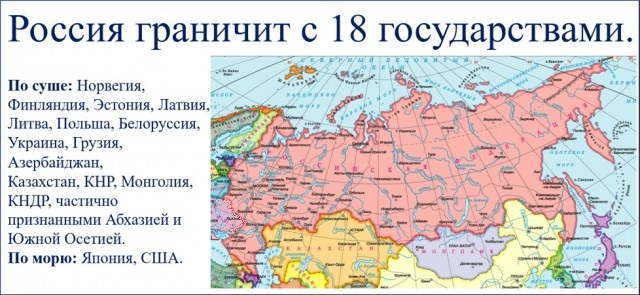Дмитрий Медведев предложил "мягкую" формулу мира для Украины