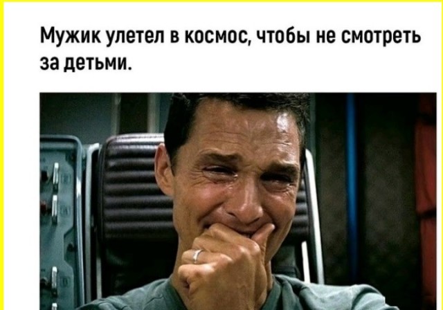 Краткое описание известных фильмов