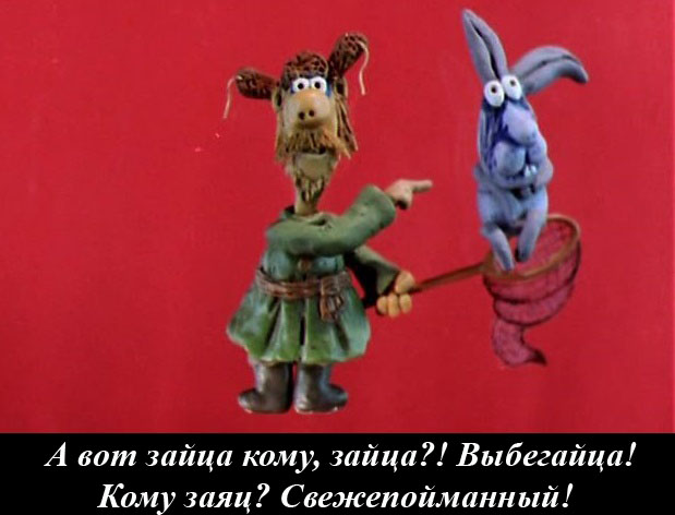Железобетонная схема обогащения