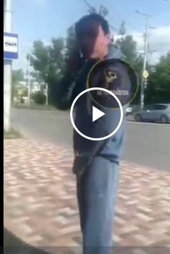 О, фатальная ошибка, кент