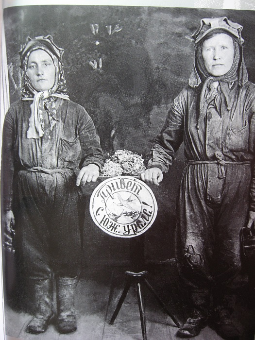 Смешал, но не взбалтывал: 08.06.24