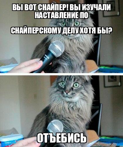 Теперь с турецким спортсменом-стрелком Юсуфом Дикечем делают мемы