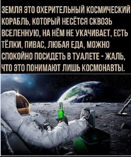 Картинки разные с надписями и без