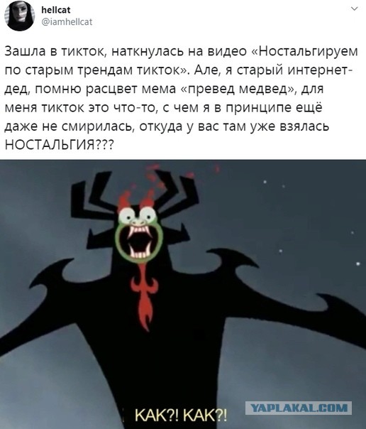 Так себе картинки 17.09.24