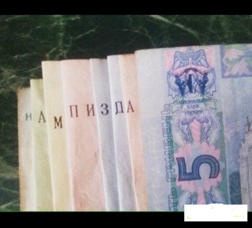 А не побаянить ли мне по старой памяти