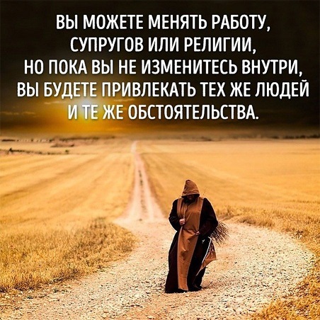 Прикольные и просто красивые картинки 11.10.2024