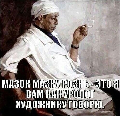Воспоминания из советского детства на картинах Зои Черкасской