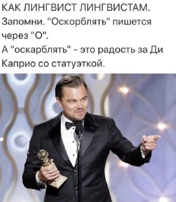 Картинки разные с надписями и без
