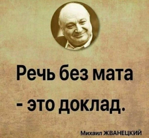 Картинки разные с надписями и без