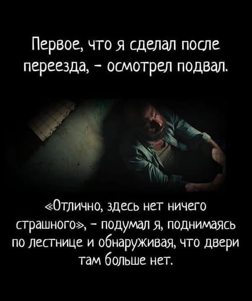 Картинки разные с надписями и без