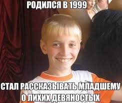 Неудачная попытка Ивана Грозного искоренить содомию и пьянство среди монахов
