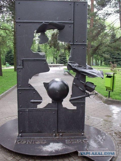 10 самых веселых памятников в России